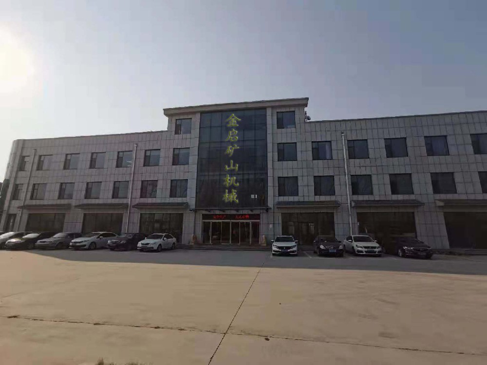 旱地淘金设备厂家哪家好呢，又是多少钱呢